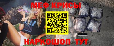 марихуана Бугуруслан