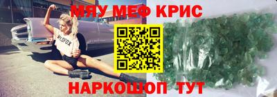 кокаин Будённовск