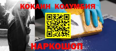 марихуана Бугуруслан