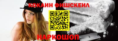 марихуана Бугуруслан