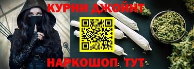 кокаин Будённовск