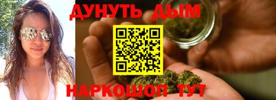 гашик Бузулук