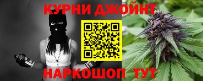 гашик Бузулук