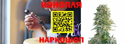 кокаин Будённовск