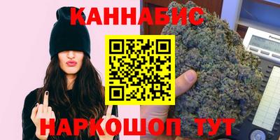гашик Бузулук