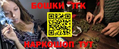 кокаин Будённовск
