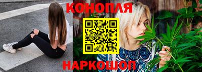 кокаин Будённовск
