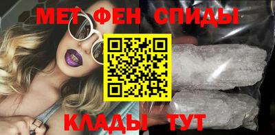 марихуана Бугуруслан