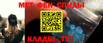кокаин Будённовск