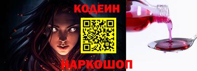 кокаин Будённовск