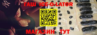 кокаин Будённовск