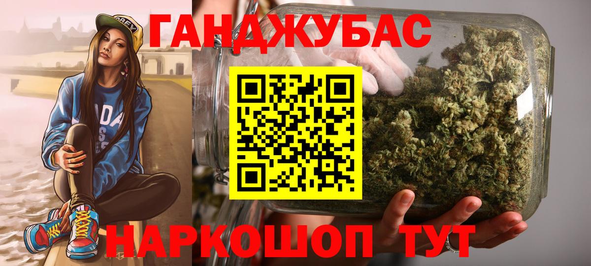 Марихуана гибрид  Бошки марихуана White Widow  Бошки марихуана планчик  Сертолово  Вход с VPN 
